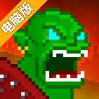 兽人之王电脑版