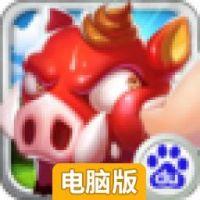 新石器英雄电脑版