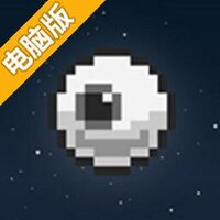 外星危机电脑版