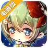 宝石研物语电脑版