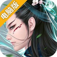 修魔世界电脑版