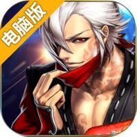 叫我锦衣卫电脑版