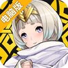 纹章召唤电脑版