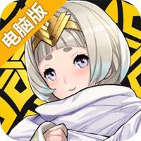 纹章召唤电脑版