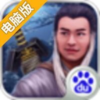 天天武林电脑版