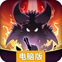 荣耀冒险王电脑版