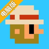疯狂奔跑电脑版