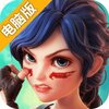 世界争霸电脑版