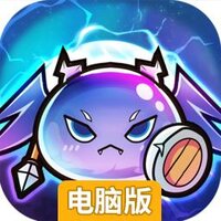 史莱姆城堡电脑版