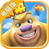 熊出没之熊大农场电脑版