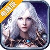 暗黑黎明II电脑版