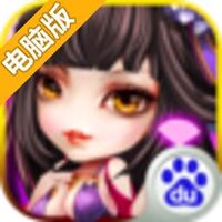 决策三国电脑版