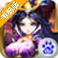 乱舞之刃电脑版