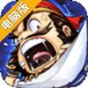 天天萌将电脑版