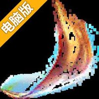 大圣觉醒电脑版