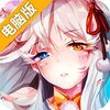 飞弹大侠电脑版