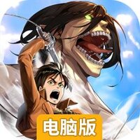 勇士觉醒电脑版