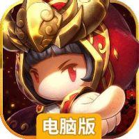 暗夜奇迹电脑版
