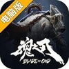 巨龙城堡电脑版