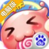 仙境传说:复兴电脑版