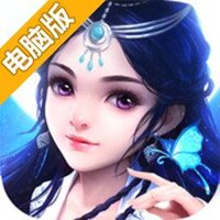 剑雨苍穹电脑版