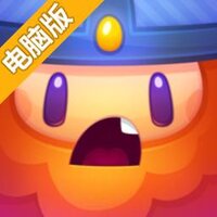 让我出去！电脑版
