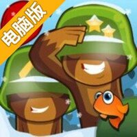 气球塔防5HD电脑版