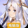 幻灵师电脑版