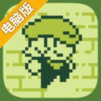 小小危险地牢电脑版