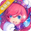 昆顿之战电脑版