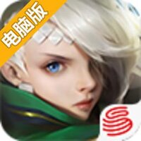 无尽战区·觉醒电脑版