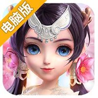 玄笔录前传电脑版