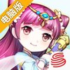 绝代双骄电脑版