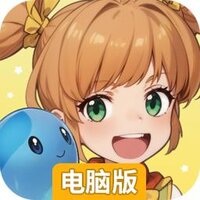 魔力宝贝启程电脑版