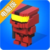 像素战争:星际守护者电脑版