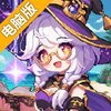 风之海岸电脑版