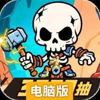 勇者防御电脑版