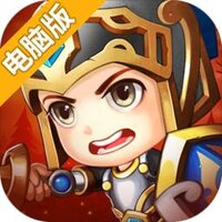 军团战棋-独立游戏电脑版