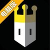 王国统治电脑版
