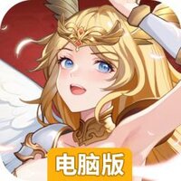 风暴迷城电脑版