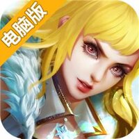 黎明风暴电脑版