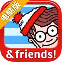 瓦尔多的朋友电脑版