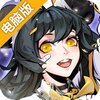 时空战场电脑版