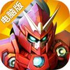 大爆炸电脑版