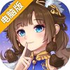 小虾米战三国电脑版
