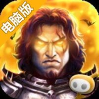永恒战士2电脑版