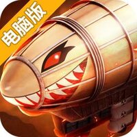 黎明战线电脑版