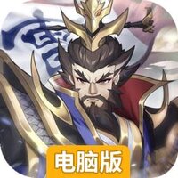 萌妖来袭电脑版