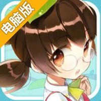 育成盆栽少女：秘密之种电脑版