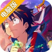 天元突破红莲螺岩电脑版